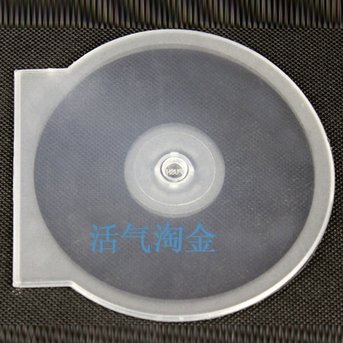 12 граммов некрипленного пластикового прозрачного CD -коробки CD DVD DVD -вентилятор -вентилятор с оболочкой CD -Round Lem -Circular Hese Disc Disc