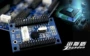 Arcade cần điều khiển Ba thế hệ chip KOF bảng mạch rocker Ổ đĩa miễn phí USB Bảng mạch DIY điều khiển chơi game