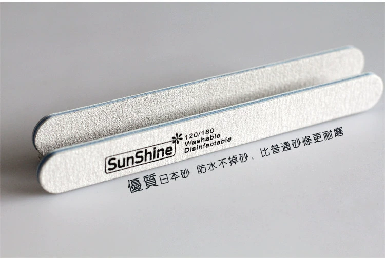 SunShine Nhật Bản nhập khẩu dải cát tròn làm móng cắt tỉa dải cát dụng cụ làm móng - Công cụ Nail