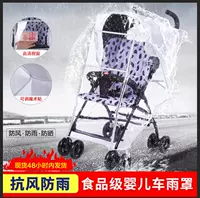Ветрозащитная коляска, универсальный детский ветрозащитный удерживающий тепло дождевик, дышащие зимние носки, аксессуар