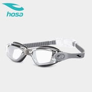 Hosa hosa hộp lớn mạ HD kính chống nước và chống sương mù kính bơi phẳng ánh sáng 216161116 - Goggles