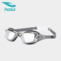 Hosa hosa hộp lớn mạ HD kính chống nước và chống sương mù kính bơi phẳng ánh sáng 216161116 - Goggles kính bơi adidas