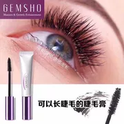 Mỹ nhập khẩu GEMSHO mascara lông mi chất lỏng tăng trưởng tự nhiên curling dài dày stereo không nở