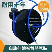 Chengde tự động sửa chữa khí nén công cụ tự động có thể thu hồi ống khí trống 30 m khí quản phục hồi sắt tấm bánh xe ga