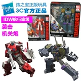 Hasbro Transformers Idw Pinsea Silver Sword Sword Artilling Cracking Crackdown, чтобы ударить по безрассудной воздушной колеи