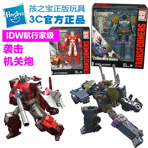 Hasbro Transformers Idw Pinsea Silver Sword Sword Artilling Cracking Crackdown, чтобы ударить по безрассудной воздушной колеи