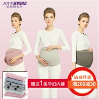 婧 麒 Chống bức xạ thai sản ăn mặc chính hãng mùa hè mặc tạp dề tạp dề bạc sợi mang thai quần áo làm việc lốp váy áo đẹp cho phụ nữ mang thai