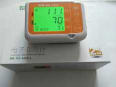 Мониторинг артериального давления 米佑全自动上臂式电子血压计mq-s992-a正品 Yonesuke