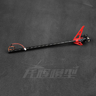 Weili xk wltoys k120 Six проход (ряд) дистанционное управление самолет специальный монтаж хвост двигатель ассамблея хвост двигатель