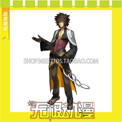 taobao agent Fate/EXTELLLLA LINK Akimid COS service game to draw free shipping