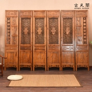 Dongyang khắc gỗ cổ màn hình phong cách Trung Quốc chạm khắc chạm khắc Ming và Qing triều trang trí chạm khắc hai mặt Fu Lu Shouxi - Màn hình / Cửa sổ