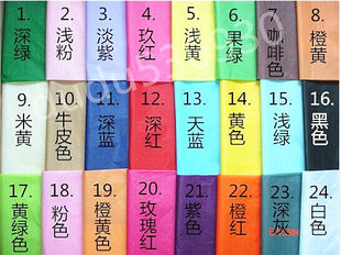 Factory price promotion!Color 18 grams of double -sided copies of paper, Sydney Shoes, clothing gifts, folding flowers DIY