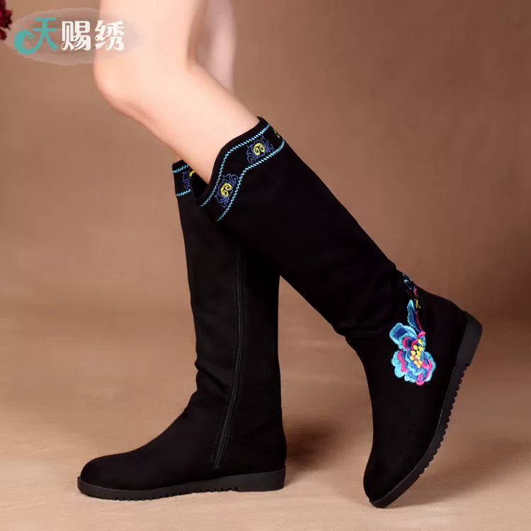 2019 mùa thu và mùa đông mới cũ giày vải Bắc Kinh - Giày ống