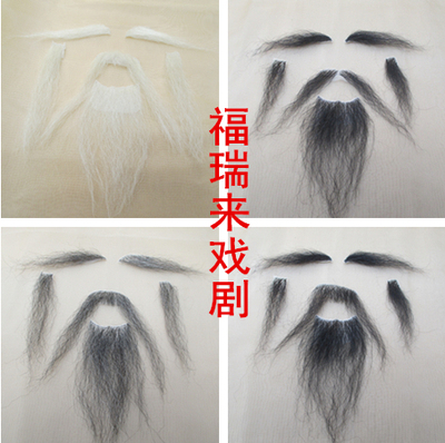 Perruque AIVEI - Ref 2608829 Image 6