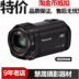 Máy ảnh kỹ thuật số kép Panasonic Panasonic HC-WX995M ống kính kép 4K Máy quay video kỹ thuật số