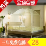 Mông Cổ yurt muỗi net 1.8 m giường 1.5 đôi hộ gia đình mã hóa dày duy nhất 2018 new ba mở cửa 1.2 m giường