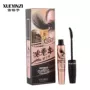 Xác thực mascara uốn xoăn anh đào tuyết 8ml không nở nước mascara tăng trưởng lỏng mascara karadium