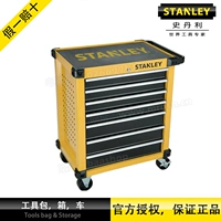 Stanley Stanley Light Tools 4 Ящик STST74305 7 Ящик STST74306-8-23