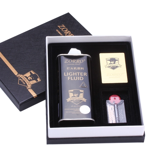 Оригинальная подарочная коробка на керосине, комплект, зажигалка, аксессуары, 133 мл