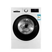 Máy giặt trống chuyển đổi tần số 9kg của Bosch Bosch XQG90-WAU285600W màu trắng - May giặt