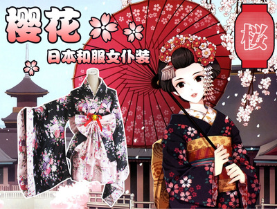 taobao agent Anime clothing cute kimono Lolo Lilita adapted women's COSPLAY Japanese -style maid Weizhong Sakura free shipping