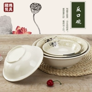 Qinghe giả sứ bát melamine bộ đồ ăn bát nhựa bát bát ăn liền bát cháo bát bát cơm bát bát luộc bát đĩa bát biển