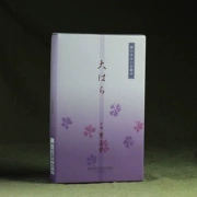 Hội trường Kaoru Nhật Bản [Ohara] Hương trầm hương gỗ đàn hương Micro-khói 缥缈 Khoảng 130g - Sản phẩm hương liệu