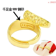 Nhẫn mạ vàng Nữ có thể điều chỉnh Starry Tanabata Ngày Valentine Quà tặng Sandal Nhẫn vàng Nhẫn nam - Nhẫn