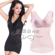Siêu mỏng áo ngực liền mạch với nhựa tops vest của phụ nữ đồ lót bụng eo sau sinh corset túi dài hip