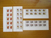 1997-13 Shoushan Stone Caring Трехсторонняя бумага двойная фабрика Ming 10 набор сырых клей