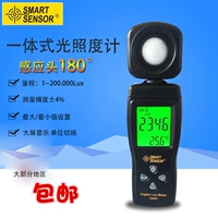 Высокоточный термометр, портативные легкие часы, Гонконг