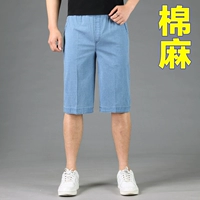 Đàn ông trung niên mùa hè mới cotton và lanh quần short giản dị kích thước lớn quần thun eo cha tải quần cắt quần áo thể thao
