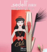 Sedell thơ 7894 nhỏ tiêu đỏ cay mascara cay - Kem Mascara / Revitalash