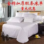 Khách sạn hàng loạt của các doanh nghiệp giường vải trắng dày bông khăn bông giường tinh khiết bedspread mã hóa - Khăn trải giường