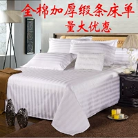 Khách sạn hàng loạt của các doanh nghiệp giường vải trắng dày bông khăn bông giường tinh khiết bedspread mã hóa - Khăn trải giường ga giường đẹp