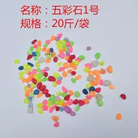 Мусорное ведро для отеля из белого нефрита, аквариум, цветочный горшок