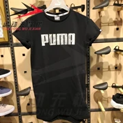 Chính hãng Puma Hummer của Phụ Nữ 2018 Mùa Hè Mới Thể Thao Thoáng Khí Ăn Mặc Giản Dị T-Shirt Ngắn Tay Áo 853176-01