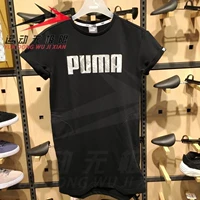 Chính hãng Puma Hummer của Phụ Nữ 2018 Mùa Hè Mới Thể Thao Thoáng Khí Ăn Mặc Giản Dị T-Shirt Ngắn Tay Áo 853176-01 bộ adidas nữ cộc tay