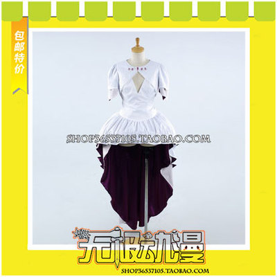 taobao agent Magic Girl Komatsu Kobaya Capyee finally said cos clothing game to draw free shipping luxury version