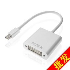 Apple аудио-, видео- кабель 适用于minidp转dvi线 displayport转接线雷电接口转dvi苹果视频线
