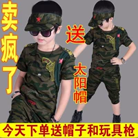 Ngày của trẻ em đồng phục ngụy trang trang phục nam ngắn tay lực lượng đặc biệt phù hợp với bé trai mùa hè đào tạo quân sự quần áo triều trang phục dân tộc đẹp cho bé yêu