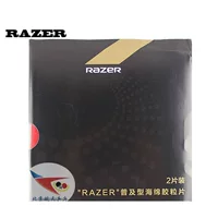 Bắc Kinh hàng không vũ trụ Razer đào tạo bóng bàn cao su bao cao su chi phí-hiệu quả vượt ra ngoài bộ phổ biến của Ping Pong cao su bàn bóng bàn giá rẻ