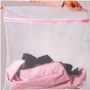 Quần áo lưới chất lượng cao, túi giặt lớn túi giặt (50 * 60cm) - Hệ thống giá giặt con lăn bụi quần áo