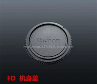 Оптовая камера Canon Canon SLR камера