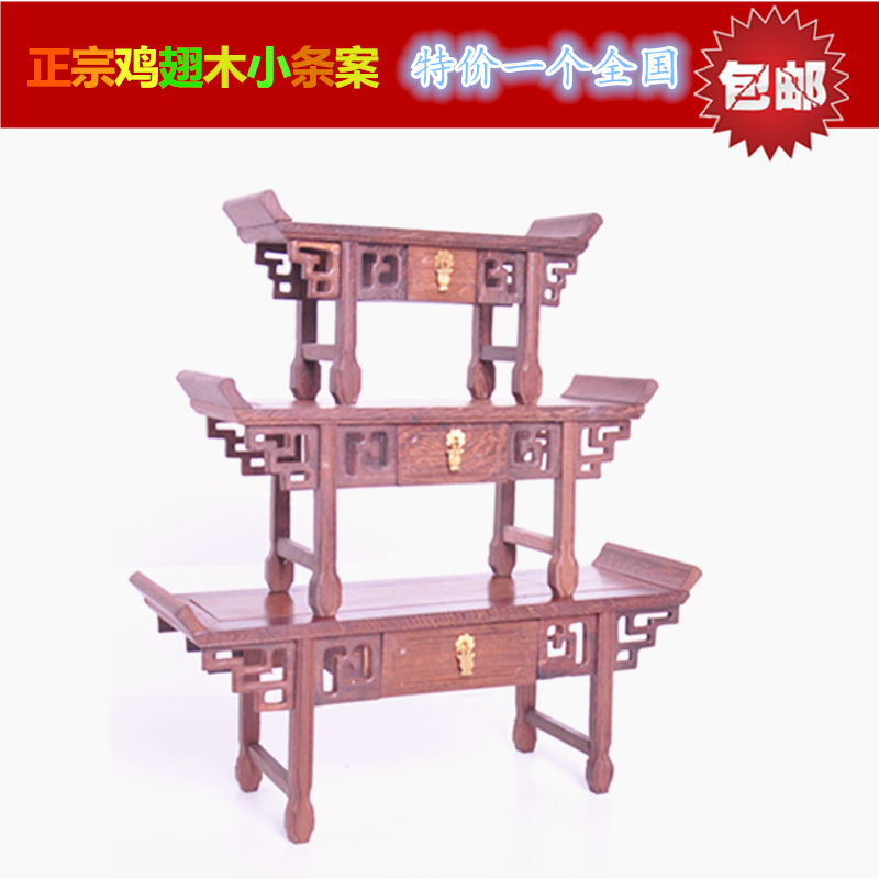 黑檀木雕財神爺佛像擺件實木文財神風水招財j家居紅木工藝品擺設