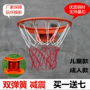 Bóng rổ lưới bóng rổ hộp dành cho người lớn tiêu chuẩn bóng rổ hoop treo giỏ ngoài trời đào tạo trong nhà home tường treo hộp bóng