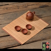 Tre Kung Fu Tea Mat Tea Rèm Tre Tea Mat Mat Mat Tea Tea Mat Chất lượng Bộ trà Kung Fu Chụp đặc biệt