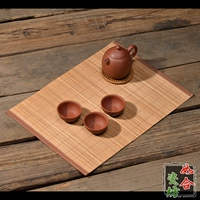 Tre Kung Fu Tea Mat Tea Rèm Tre Tea Mat Mat Mat Tea Tea Mat Chất lượng Bộ trà Kung Fu Chụp đặc biệt bộ ấm chén uống trà cao cấp nhập khẩu