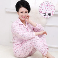 Đồ ngủ trung niên nữ cotton dài tay mùa thu và mùa đông bà áo len XL cũ cotton phục vụ nhà thương hiệu đồ ngủ cao cấp