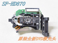 Оригинальный новый Sanyo SF-HD870 Laser Head SF-HD65 SF-HD850 GM HD870 LAUDER